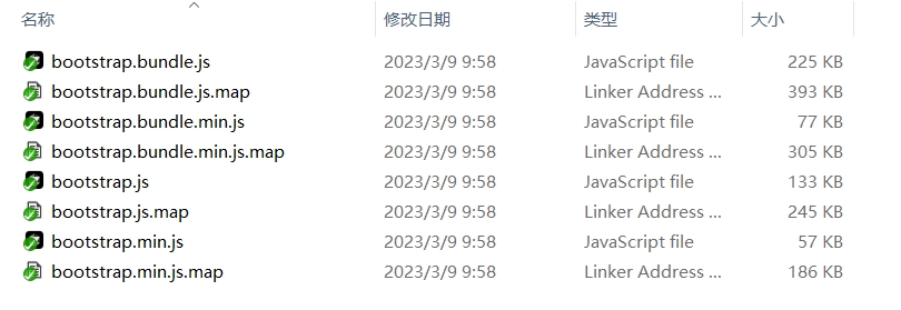 微信截图_20240929185158.png