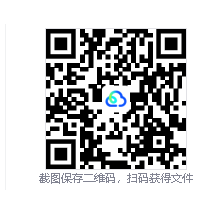1783989721607073744.png image.png